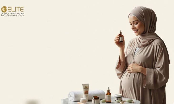 العناية بالبشرة أثناء الحمل: دليل طبي شامل للحفاظ على صحة الجلد